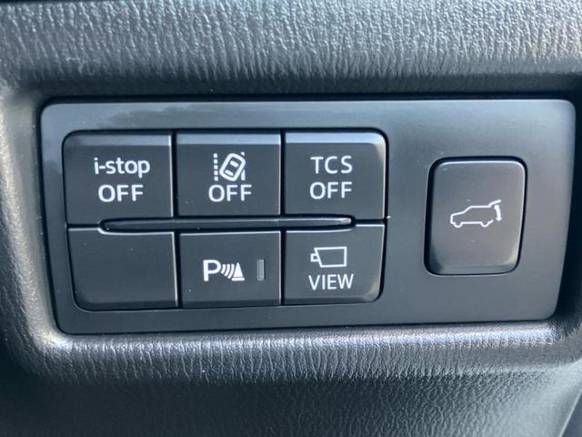 ＣＸ－５ ２０Ｓシルクベージュセレクション　新品タイヤ／保証書／ディスプレイオーディオ／アイアクティブセンス（マツダ）／シートヒーター　前席／全方位モニター／車線逸脱防止支援システム／シート　ハーフレザー／電動バックドア　衝突被害軽減システム（24枚目）