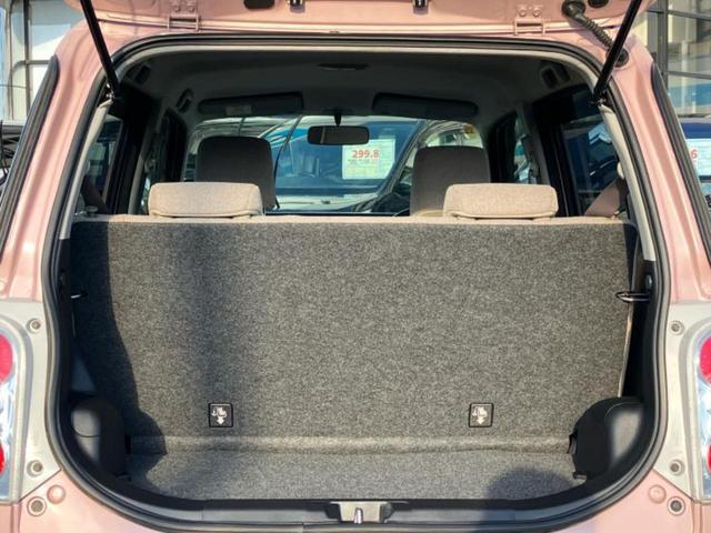 ミラココア ココアＸ　新品タイヤ／保証書／ＥＢＤ付ＡＢＳ／アイドリングストップ／エアバッグ　運転席／エアバッグ　助手席／パワーウインドウ／キーレスエントリー／オートエアコン／パワーステアリング／盗難防止システム　記録簿（8枚目）