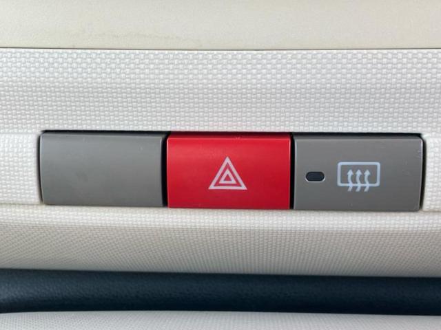 ミラココア ココアＸ　新品タイヤ／保証書／ＥＢＤ付ＡＢＳ／アイドリングストップ／エアバッグ　運転席／エアバッグ　助手席／パワーウインドウ／キーレスエントリー／オートエアコン／パワーステアリング／盗難防止システム　記録簿（15枚目）