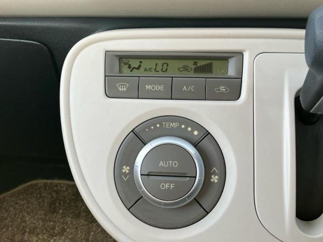 ミラココア ココアＸ　新品タイヤ／保証書／ＥＢＤ付ＡＢＳ／アイドリングストップ／エアバッグ　運転席／エアバッグ　助手席／パワーウインドウ／キーレスエントリー／オートエアコン／パワーステアリング／盗難防止システム　記録簿（17枚目）