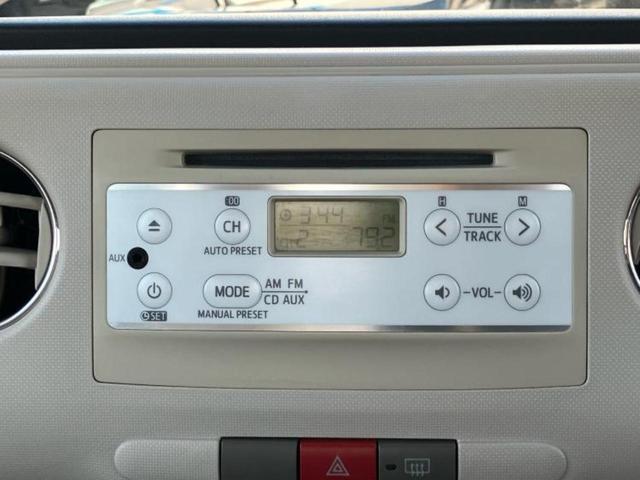 ミラココア ココアＸ　新品タイヤ／保証書／ＥＢＤ付ＡＢＳ／アイドリングストップ／エアバッグ　運転席／エアバッグ　助手席／パワーウインドウ／キーレスエントリー／オートエアコン／パワーステアリング／盗難防止システム　記録簿（31枚目）