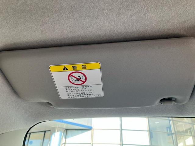 ミラココア ココアＸ　新品タイヤ／保証書／ＥＢＤ付ＡＢＳ／アイドリングストップ／エアバッグ　運転席／エアバッグ　助手席／パワーウインドウ／キーレスエントリー／オートエアコン／パワーステアリング／盗難防止システム　記録簿（36枚目）