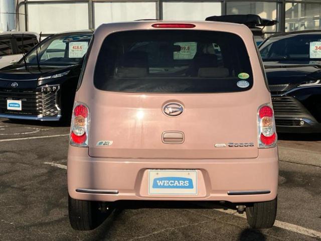 ミラココア ココアＸ　新品タイヤ／保証書／ＥＢＤ付ＡＢＳ／アイドリングストップ／エアバッグ　運転席／エアバッグ　助手席／パワーウインドウ／キーレスエントリー／オートエアコン／パワーステアリング／盗難防止システム　記録簿（42枚目）