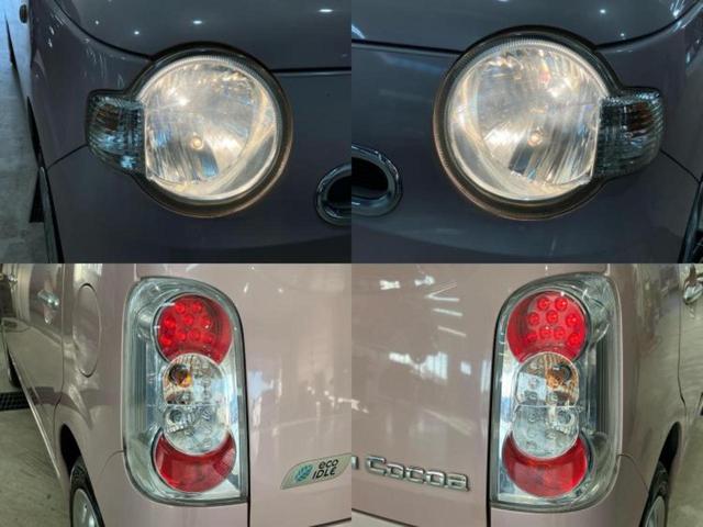 ミラココア ココアＸ　新品タイヤ／保証書／ＥＢＤ付ＡＢＳ／アイドリングストップ／エアバッグ　運転席／エアバッグ　助手席／パワーウインドウ／キーレスエントリー／オートエアコン／パワーステアリング／盗難防止システム　記録簿（50枚目）