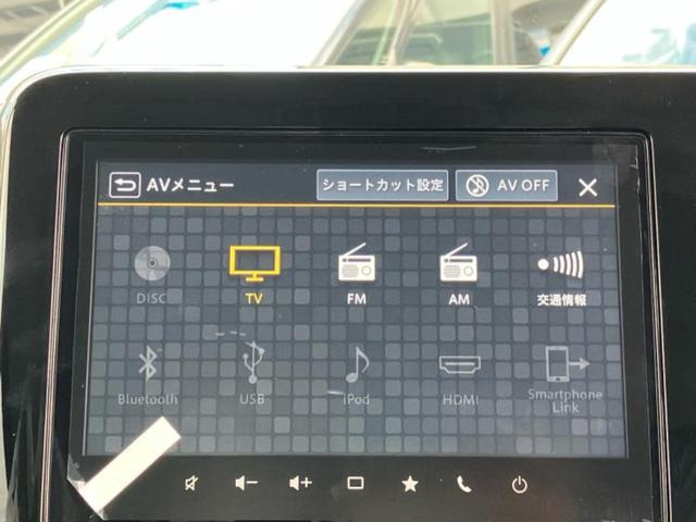 スペーシアギア ４ＷＤハイブリッドＸＺ　保証書／純正　９インチ　メモリーナビ／デュアルカメラブレーキサポート（スズキ）／両側電動スライドドア／シートヒーター　前席／全方位モニター／車線逸脱防止支援システム　全周囲カメラ　登録／届出済未使用車（11枚目）
