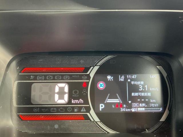 スペーシアギア ４ＷＤハイブリッドＸＺ　保証書／純正　９インチ　メモリーナビ／デュアルカメラブレーキサポート（スズキ）／両側電動スライドドア／シートヒーター　前席／全方位モニター／車線逸脱防止支援システム　全周囲カメラ　登録／届出済未使用車（14枚目）