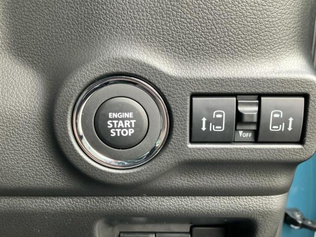 スペーシアギア ４ＷＤハイブリッドＸＺ　保証書／純正　９インチ　メモリーナビ／デュアルカメラブレーキサポート（スズキ）／両側電動スライドドア／シートヒーター　前席／全方位モニター／車線逸脱防止支援システム　全周囲カメラ　登録／届出済未使用車（25枚目）