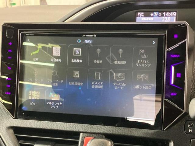 ヴォクシー ＺＳキラメキ２　新品タイヤ／保証書／社外　１０インチ　ＳＤナビ／フリップダウンモニター　社外　１０．１インチ／トヨタセーフティセンス／両側電動スライドドア／車線逸脱防止支援システム／ヘッドランプ　ＬＥＤ　バックカメラ（9枚目）