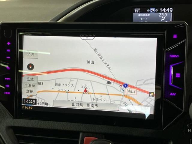 ヴォクシー ＺＳキラメキ２　新品タイヤ／保証書／社外　１０インチ　ＳＤナビ／フリップダウンモニター　社外　１０．１インチ／トヨタセーフティセンス／両側電動スライドドア／車線逸脱防止支援システム／ヘッドランプ　ＬＥＤ　バックカメラ（10枚目）