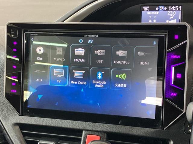 ヴォクシー ＺＳキラメキ２　新品タイヤ／保証書／社外　１０インチ　ＳＤナビ／フリップダウンモニター　社外　１０．１インチ／トヨタセーフティセンス／両側電動スライドドア／車線逸脱防止支援システム／ヘッドランプ　ＬＥＤ　バックカメラ（11枚目）
