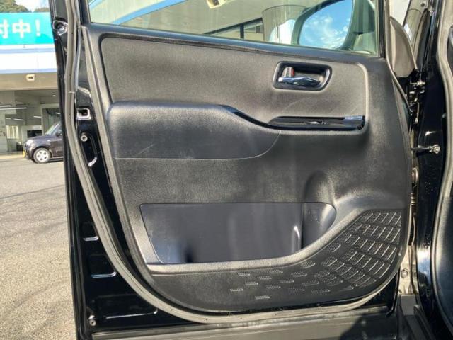 ヴォクシー ＺＳキラメキ２　新品タイヤ／保証書／社外　１０インチ　ＳＤナビ／フリップダウンモニター　社外　１０．１インチ／トヨタセーフティセンス／両側電動スライドドア／車線逸脱防止支援システム／ヘッドランプ　ＬＥＤ　バックカメラ（23枚目）