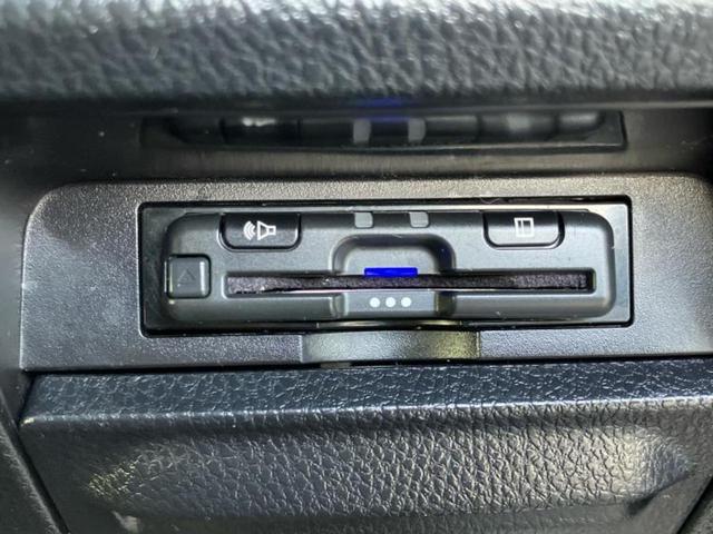 ヴォクシー ＺＳキラメキ２　新品タイヤ／保証書／社外　１０インチ　ＳＤナビ／フリップダウンモニター　社外　１０．１インチ／トヨタセーフティセンス／両側電動スライドドア／車線逸脱防止支援システム／ヘッドランプ　ＬＥＤ　バックカメラ（27枚目）