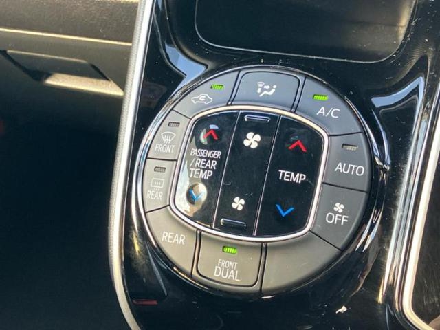 ヴォクシー ＺＳキラメキ２　新品タイヤ／保証書／社外　１０インチ　ＳＤナビ／フリップダウンモニター　社外　１０．１インチ／トヨタセーフティセンス／両側電動スライドドア／車線逸脱防止支援システム／ヘッドランプ　ＬＥＤ　バックカメラ（30枚目）