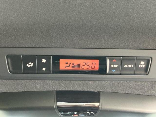 ヴォクシー ＺＳキラメキ２　新品タイヤ／保証書／社外　１０インチ　ＳＤナビ／フリップダウンモニター　社外　１０．１インチ／トヨタセーフティセンス／両側電動スライドドア／車線逸脱防止支援システム／ヘッドランプ　ＬＥＤ　バックカメラ（33枚目）