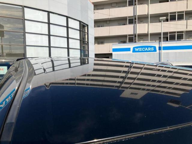 ヴォクシー ＺＳキラメキ２　新品タイヤ／保証書／社外　１０インチ　ＳＤナビ／フリップダウンモニター　社外　１０．１インチ／トヨタセーフティセンス／両側電動スライドドア／車線逸脱防止支援システム／ヘッドランプ　ＬＥＤ　バックカメラ（49枚目）