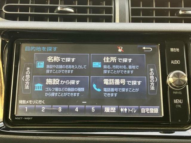 アクア Ｓ　新品タイヤ／純正　ＳＤナビ／ドライブレコーダー　社外／Ｂｌｕｅｔｏｏｔｈ接続／ＥＴＣ／ＥＢＤ付ＡＢＳ／横滑り防止装置／アイドリングストップ／バックモニター／フルセグＴＶ／ＤＶＤ／禁煙車　バックカメラ（9枚目）