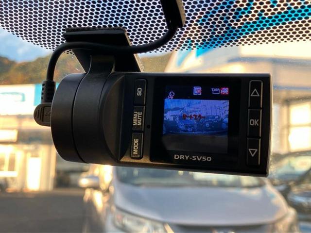 アクア Ｓ　新品タイヤ／純正　ＳＤナビ／ドライブレコーダー　社外／Ｂｌｕｅｔｏｏｔｈ接続／ＥＴＣ／ＥＢＤ付ＡＢＳ／横滑り防止装置／アイドリングストップ／バックモニター／フルセグＴＶ／ＤＶＤ／禁煙車　バックカメラ（29枚目）