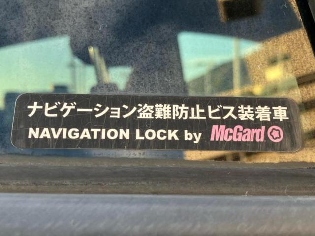 アクア Ｓ　新品タイヤ／純正　ＳＤナビ／ドライブレコーダー　社外／Ｂｌｕｅｔｏｏｔｈ接続／ＥＴＣ／ＥＢＤ付ＡＢＳ／横滑り防止装置／アイドリングストップ／バックモニター／フルセグＴＶ／ＤＶＤ／禁煙車　バックカメラ（33枚目）