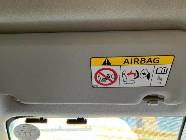 アクア Ｓ　新品タイヤ／純正　ＳＤナビ／ドライブレコーダー　社外／Ｂｌｕｅｔｏｏｔｈ接続／ＥＴＣ／ＥＢＤ付ＡＢＳ／横滑り防止装置／アイドリングストップ／バックモニター／フルセグＴＶ／ＤＶＤ／禁煙車　バックカメラ（37枚目）