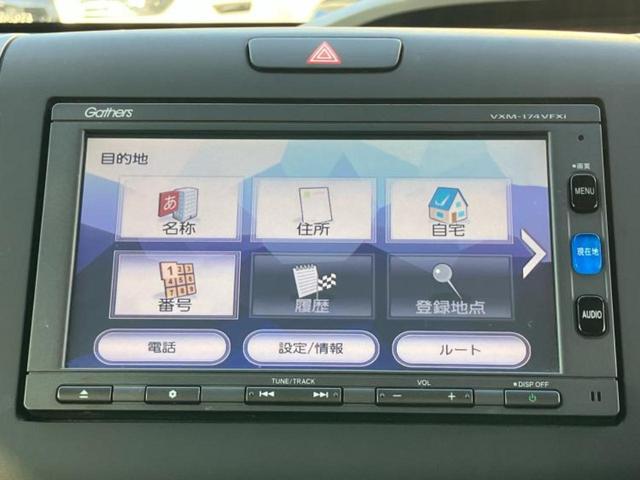 フリード Ｇホンダセンシング　新品タイヤ／保証書／純正　ＳＤナビ／ホンダセンシング／両側電動スライドドア／車線逸脱防止支援システム／Ｂｌｕｅｔｏｏｔｈ接続／ＥＴＣ／ＥＢＤ付ＡＢＳ／横滑り防止装置／アイドリングストップ　バックカメラ（9枚目）