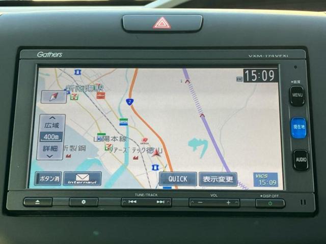 フリード Ｇホンダセンシング　新品タイヤ／保証書／純正　ＳＤナビ／ホンダセンシング／両側電動スライドドア／車線逸脱防止支援システム／Ｂｌｕｅｔｏｏｔｈ接続／ＥＴＣ／ＥＢＤ付ＡＢＳ／横滑り防止装置／アイドリングストップ　バックカメラ（10枚目）