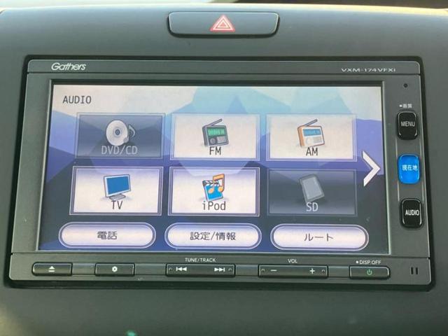 フリード Ｇホンダセンシング　新品タイヤ／保証書／純正　ＳＤナビ／ホンダセンシング／両側電動スライドドア／車線逸脱防止支援システム／Ｂｌｕｅｔｏｏｔｈ接続／ＥＴＣ／ＥＢＤ付ＡＢＳ／横滑り防止装置／アイドリングストップ　バックカメラ（11枚目）