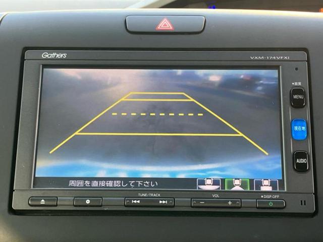 フリード Ｇホンダセンシング　新品タイヤ／保証書／純正　ＳＤナビ／ホンダセンシング／両側電動スライドドア／車線逸脱防止支援システム／Ｂｌｕｅｔｏｏｔｈ接続／ＥＴＣ／ＥＢＤ付ＡＢＳ／横滑り防止装置／アイドリングストップ　バックカメラ（12枚目）