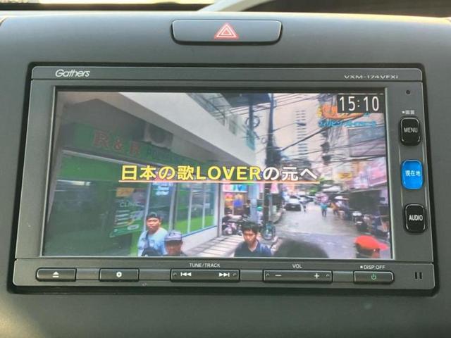 フリード Ｇホンダセンシング　新品タイヤ／保証書／純正　ＳＤナビ／ホンダセンシング／両側電動スライドドア／車線逸脱防止支援システム／Ｂｌｕｅｔｏｏｔｈ接続／ＥＴＣ／ＥＢＤ付ＡＢＳ／横滑り防止装置／アイドリングストップ　バックカメラ（13枚目）