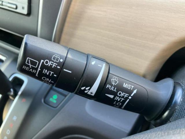 フリード Ｇホンダセンシング　新品タイヤ／保証書／純正　ＳＤナビ／ホンダセンシング／両側電動スライドドア／車線逸脱防止支援システム／Ｂｌｕｅｔｏｏｔｈ接続／ＥＴＣ／ＥＢＤ付ＡＢＳ／横滑り防止装置／アイドリングストップ　バックカメラ（17枚目）