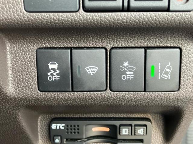 フリード Ｇホンダセンシング　新品タイヤ／保証書／純正　ＳＤナビ／ホンダセンシング／両側電動スライドドア／車線逸脱防止支援システム／Ｂｌｕｅｔｏｏｔｈ接続／ＥＴＣ／ＥＢＤ付ＡＢＳ／横滑り防止装置／アイドリングストップ　バックカメラ（30枚目）