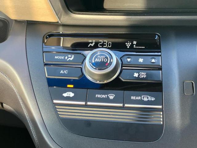 フリード Ｇホンダセンシング　新品タイヤ／保証書／純正　ＳＤナビ／ホンダセンシング／両側電動スライドドア／車線逸脱防止支援システム／Ｂｌｕｅｔｏｏｔｈ接続／ＥＴＣ／ＥＢＤ付ＡＢＳ／横滑り防止装置／アイドリングストップ　バックカメラ（33枚目）