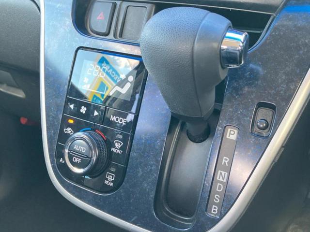 ムーヴ カスタムＲＳハイパーＳＡ　新品タイヤ／保証書／社外　ＳＤナビ／衝突安全装置／ヘッドランプ　ＨＩＤ／ＥＢＤ付ＡＢＳ／横滑り防止装置／アイドリングストップ／フルセグＴＶ／エアバッグ　運転席／エアバッグ　助手席　衝突被害軽減システム（17枚目）