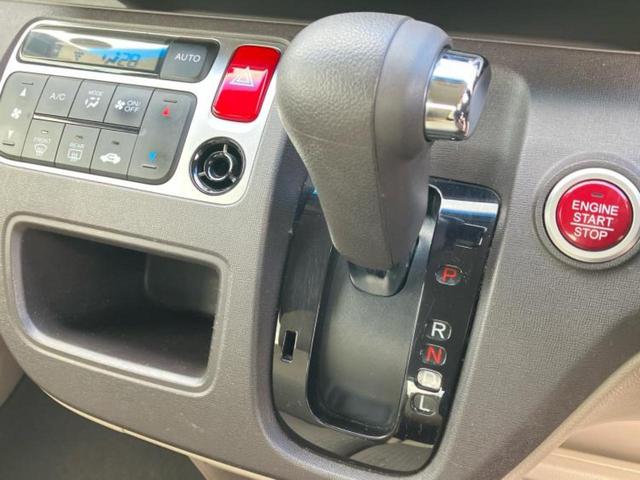 N-ONE G・Lパッケージ 新品タイヤ/保証書/ヘッドランプ HID/ETC/EBD付ABS/横滑り防止装置/アイドリングストップ/エアバッグ 運転席/エアバッグ 助手席/衝突安全ボディ/アルミホイール 社外 14インチ(13枚目)