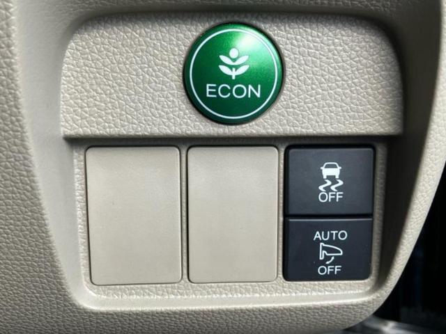 N-ONE G・Lパッケージ 新品タイヤ/保証書/ヘッドランプ HID/ETC/EBD付ABS/横滑り防止装置/アイドリングストップ/エアバッグ 運転席/エアバッグ 助手席/衝突安全ボディ/アルミホイール 社外 14インチ(16枚目)