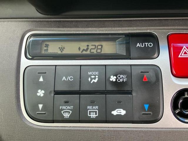 N-ONE G・Lパッケージ 新品タイヤ/保証書/ヘッドランプ HID/ETC/EBD付ABS/横滑り防止装置/アイドリングストップ/エアバッグ 運転席/エアバッグ 助手席/衝突安全ボディ/アルミホイール 社外 14インチ(24枚目)