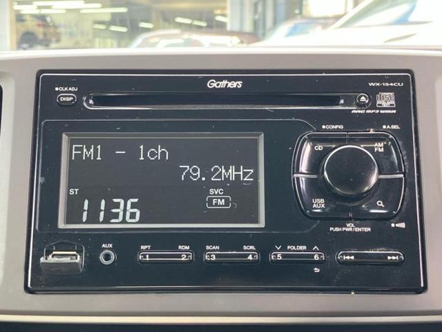 N-ONE G・Lパッケージ 新品タイヤ/保証書/ヘッドランプ HID/ETC/EBD付ABS/横滑り防止装置/アイドリングストップ/エアバッグ 運転席/エアバッグ 助手席/衝突安全ボディ/アルミホイール 社外 14インチ(27枚目)