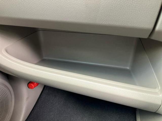 N-ONE G・Lパッケージ 新品タイヤ/保証書/ヘッドランプ HID/ETC/EBD付ABS/横滑り防止装置/アイドリングストップ/エアバッグ 運転席/エアバッグ 助手席/衝突安全ボディ/アルミホイール 社外 14インチ(36枚目)