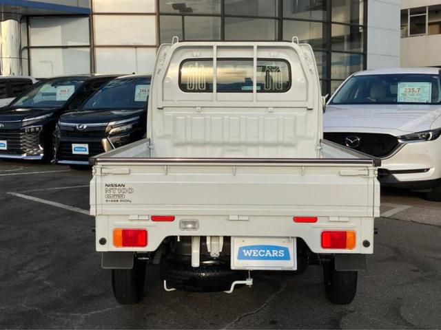NT100クリッパートラック DX ETC/ABS/横滑り防止装置/アイドリングストップ/パワーステアリング/オートライト/マニュアルエアコン/取扱説明書/デュアルエアバッグ/アクセサリーソケット/ヘッドライトレベライザー/ラジオ(37枚目)