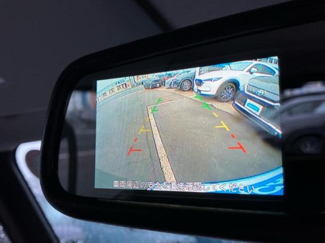 デリカミニ Ｇ　保証書／イーアシスト（ミツビシ）／電動スライドドア／シートヒーター　前席／マルチアラウンドモニター／車線逸脱防止支援システム／ヘッドランプ　ＬＥＤ／ＥＢＤ付ＡＢＳ／横滑り防止装置　衝突被害軽減システム（33枚目）