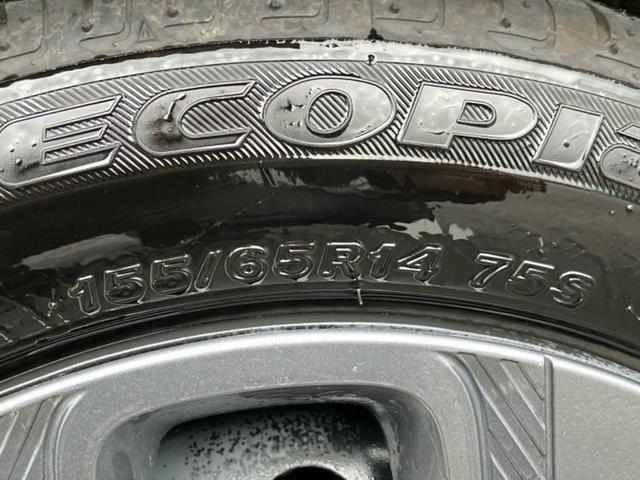 デリカミニ Ｇ　保証書／イーアシスト（ミツビシ）／電動スライドドア／シートヒーター　前席／マルチアラウンドモニター／車線逸脱防止支援システム／ヘッドランプ　ＬＥＤ／ＥＢＤ付ＡＢＳ／横滑り防止装置　衝突被害軽減システム（48枚目）