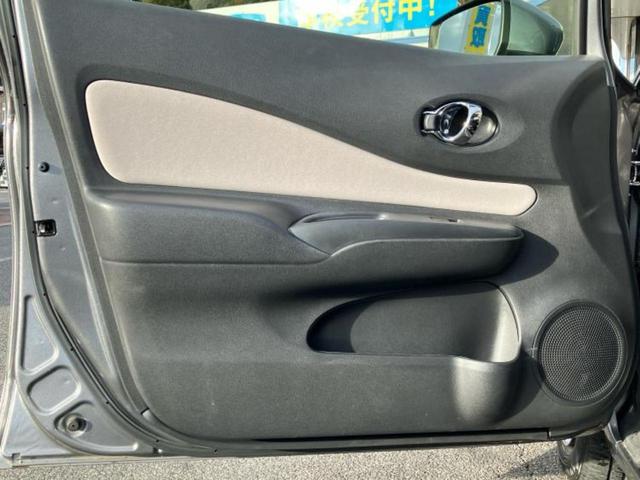 ノート Ｘ　新品タイヤ／保証書／純正　ＳＤナビ／インテリジェントルームミラー／エマージェンシーブレーキ／アラウンドビューモニター／ドライブレコーダー　前後／Ｂｌｕｅｔｏｏｔｈ接続／ＥＢＤ付ＡＢＳ　全周囲カメラ（21枚目）