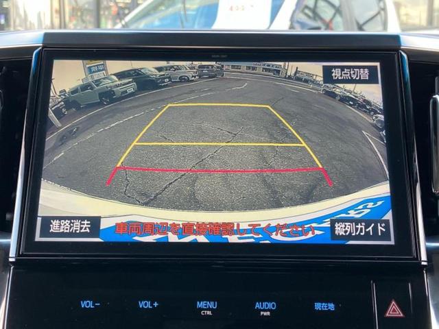 ヴェルファイア Ｚ　Ｇエディション　新品タイヤ／サンルーフ／保証書／純正　１０インチ　ＳＤナビ／フリップダウンモニター　純正　１２．８インチ／トヨタセーフティセンス／両側電動スライドドア／シートヒーター　前席／シート　合皮　後席モニター（12枚目）