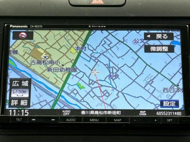 ���̈��Ԃ�����Ŕ����́H���Ђō��肵�Ďv�����������ăV���b�N�E�E�E����Ȃ��q�l�I�����x�v�d�b�`�q�r�̉��承�i���������������I���q�l���ł��邾�������ɂ���芷���ł���悤����t�撣��܂��I