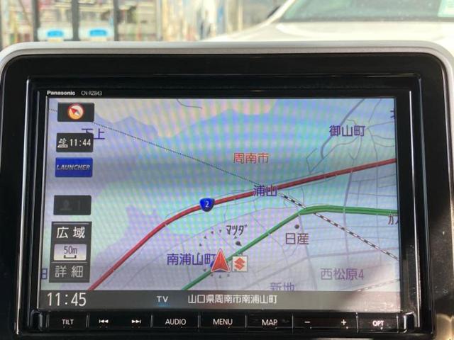 �v�d�b�`�q�r�̓X�܂ɂ̓L�b�Y�R�[�i�[���������܂��I���q�l�A��̂��q�l�����������ԑI�т����y���݂����������Ԃł��I