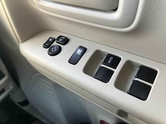 ������̂��Ԃ͂������ł��傤���H�����ł��C�ɂȂ��Ă��������܂����琥�񂨖₢���킹���������I����ɂ��Ԃ̏ڍׂ������肢�����܂��I