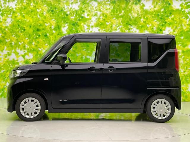S エマージェンシーブレーキ/車線逸脱防止支援システム/パーキングアシスト バックガイド/EBD付ABS/横滑り防止装置/アイドリングストップ/エアバッグ 運転席/エアバッグ 助手席 衝突被害軽減システム(2枚目)