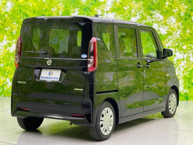 S エマージェンシーブレーキ/車線逸脱防止支援システム/パーキングアシスト バックガイド/EBD付ABS/横滑り防止装置/アイドリングストップ/エアバッグ 運転席/エアバッグ 助手席 衝突被害軽減システム(3枚目)