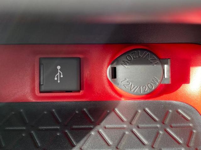 アドベンチャーオフロードパッケージ ディスプレイオーディオ9インチ/トヨタセーフティセンス/シートヒーター 運転席/車線逸脱防止支援システム/登録済未使用車/ヘッドランプ LED/Bluetooth接続/EBD付ABS 電動シート(17枚目)