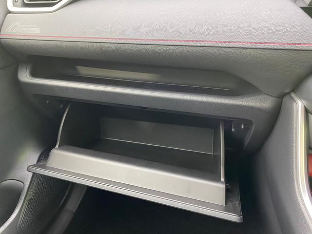 アドベンチャーオフロードパッケージ ディスプレイオーディオ9インチ/トヨタセーフティセンス/シートヒーター 運転席/車線逸脱防止支援システム/登録済未使用車/ヘッドランプ LED/Bluetooth接続/EBD付ABS 電動シート(26枚目)