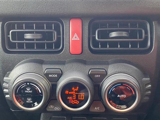 JL シートヒーター 前席/EBD付ABS/横滑り防止装置/エアバッグ 運転席/エアバッグ 助手席/エアバッグ サイド/パワーウインドウ/エンジンスタートボタン/キーレスエントリー/オートエアコン 4WD(10枚目)